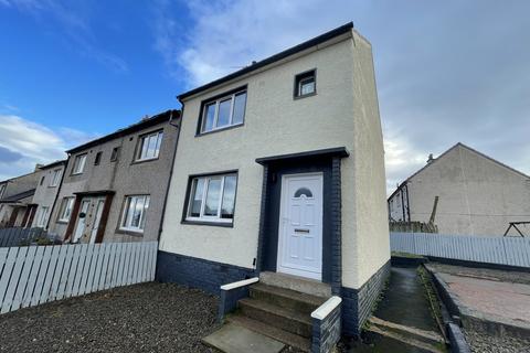 2 bedroom end of terrace house for sale, Newtonhead Road, Rigside, Lanark, Lanarkshire