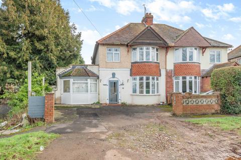4 bedroom semi-detached house for sale, Ross Road, Hereford