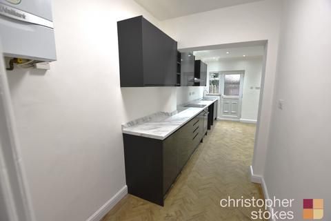 3 bedroom semi-detached house to rent - Carterhatch Road, Enfield, Greater London, EN3 5EA