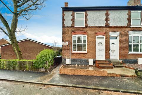 3 bedroom end of terrace house for sale - Vicarage Road, Wednesbury WS10
