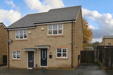 2 bedroom semi-detached house for sale - Woodend Crescent, Shipley, West Yorkshire, BD18