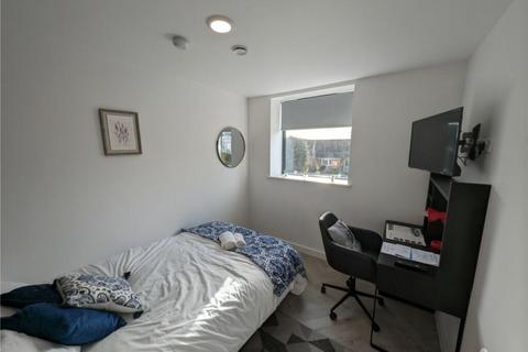1 bedroom flat to rent - Broadgate, Beeston, Nottingham NG9