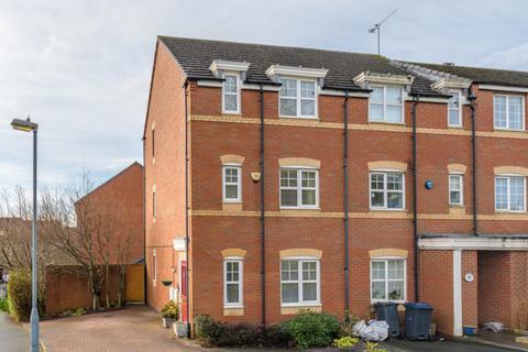 4 bedroom end of terrace house for sale, Ash Drive, Northfield, Birmingham, West Midlands, B31