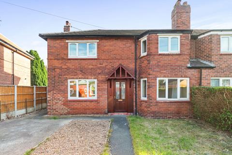 3 bedroom semi-detached house to rent, Leeds LS15