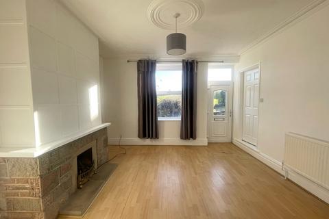 2 bedroom cottage for sale - Sough Hall Road, Thorpe Hesley, Rotherham, S61