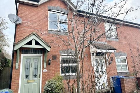 2 bedroom end of terrace house to rent, Wellington Avenue, Banbury OX16