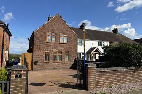3 Anslow Road, Hanbury, Burton-on-trent, DE13 8TJ