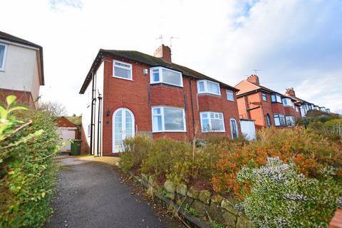 3 bedroom semi-detached house for sale - Red Scar Drive, Scarborough YO12