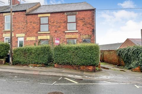 3 bedroom end of terrace house for sale - Snape Hill Lane, Dronfield, Derbyshire, S18 2GP