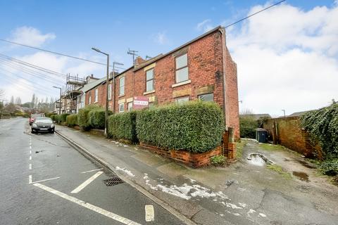 3 bedroom end of terrace house for sale - Snape Hill Lane, Dronfield, Derbyshire, S18 2GP