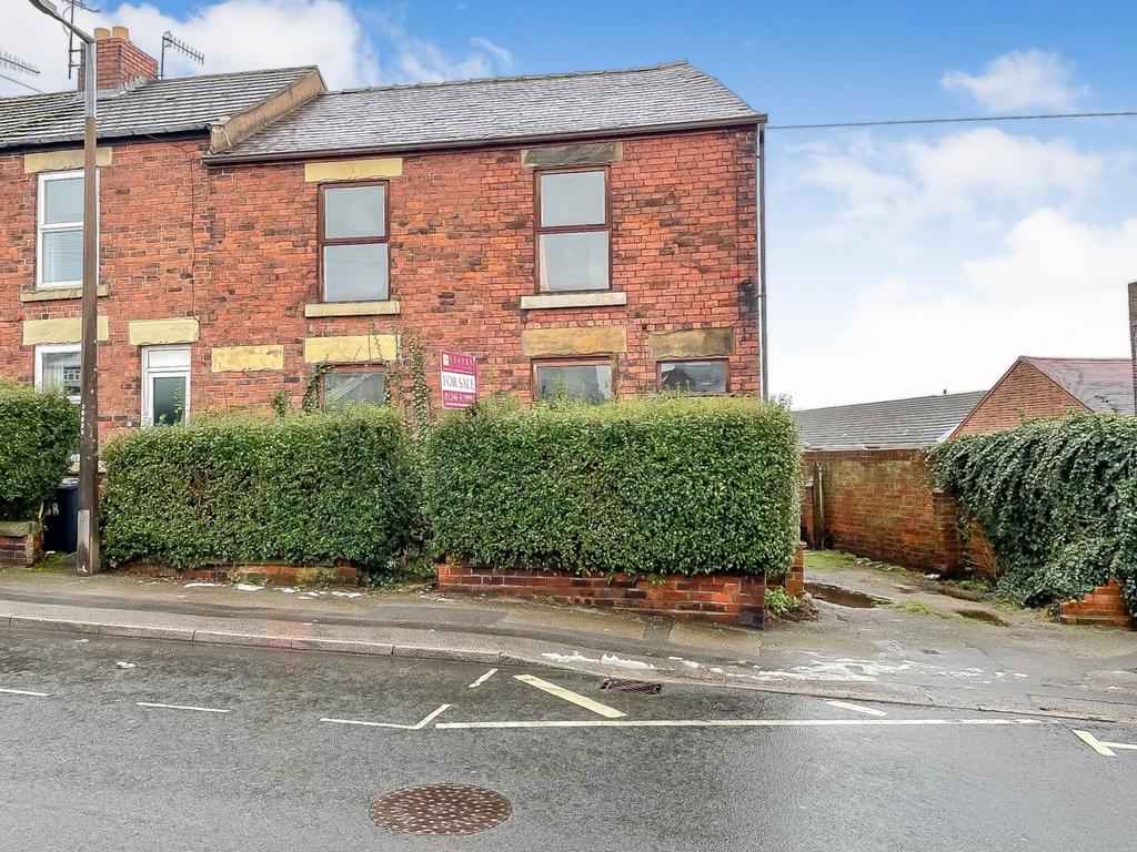 Snape Hill Lane, Dronfield... 3 bed end of terrace house for sale £