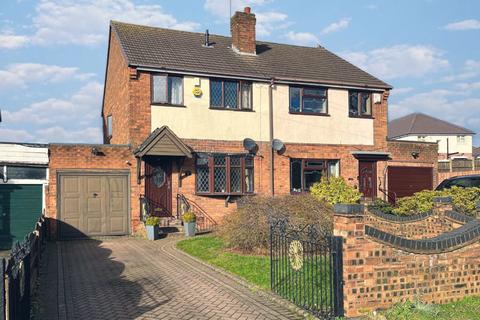 3 bedroom semi-detached house for sale, Chorley Road, Burntwood, WS7 2NU