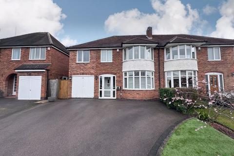 4 bedroom semi-detached house for sale - Hathaway Road, Four Oaks, Sutton Coldfield, B75 5JB