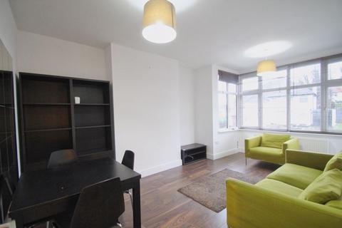 2 bedroom apartment for sale - Wembley Hill Road, Wembley
