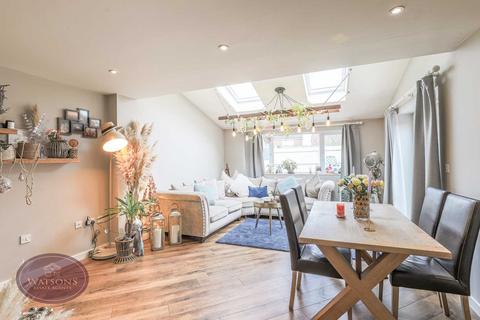 3 bedroom end of terrace house for sale - Orchil Street, Giltbrook, Nottingham, NG16