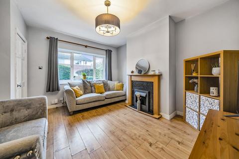 146 Broadway, Horsforth, Leeds, LS18 4HQ