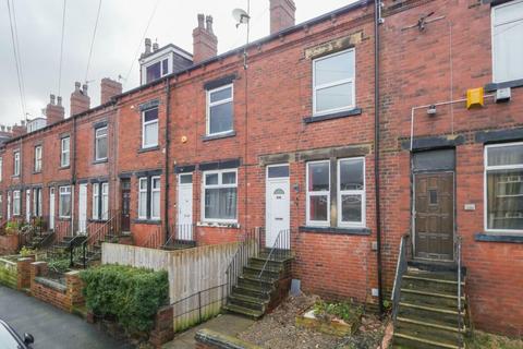 52 Aston View, Leeds, LS13 2DB