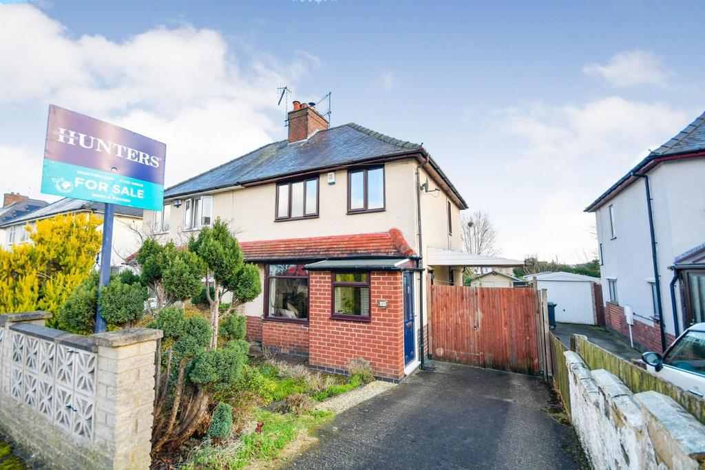 Grangewood Road, Chesterfield, S40 2TD 3 bed semidetached house for