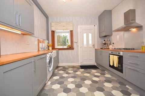 29 Milrig Crescent, Galston, KA4 8EF