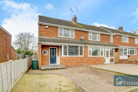 2 bedroom end of terrace house for sale, Holmes Drive, Eastern Green, Coventry