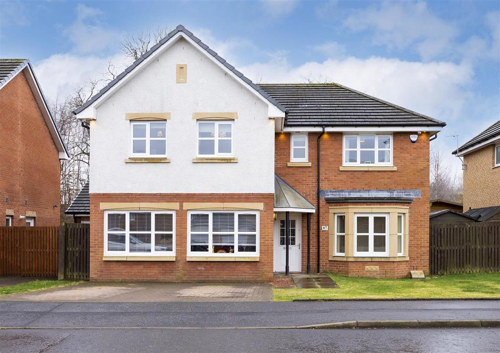 Dunlop Crescent, Stepps, Glasgow 5 bed detached house £415,000