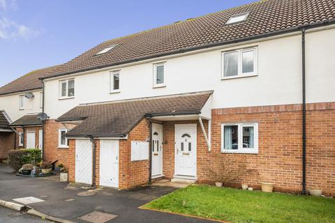 2 bedroom terraced house for sale, Francis Court, Thorpe Willoughby, Selby