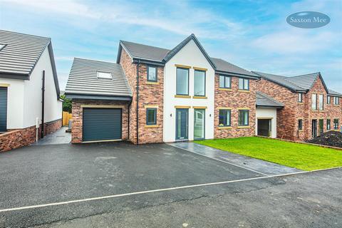 5 bedroom detached house for sale, South View Road, Hoyland, Barnsley
