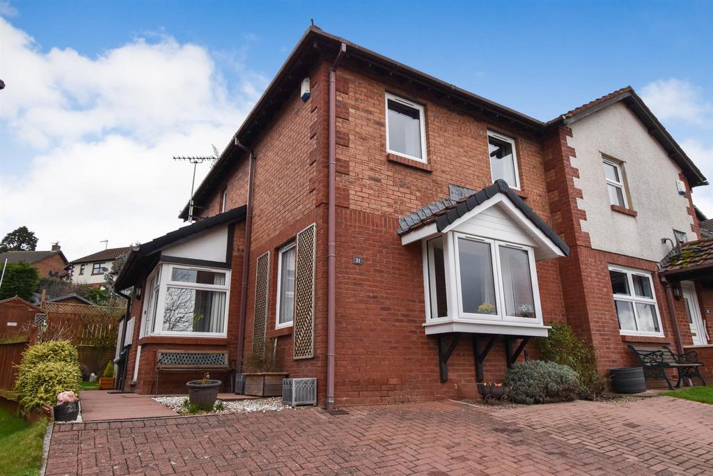 Laburnum Way, Penrith 3 bed semidetached house for sale £250,000