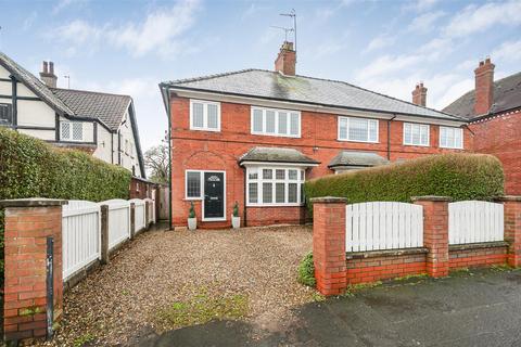 4 bedroom house for sale, 43 St. Johns Road, Driffield, YO25 6RS