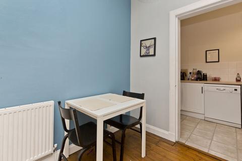 1/1 Burns Place, Edinburgh, EH6 5QD