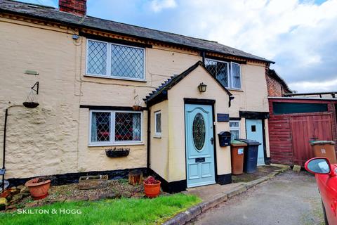 2 bedroom semi-detached house for sale, High Street, Welton NN11