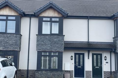 3 bedroom terraced house for sale, Llangefni, Isle of Anglesey