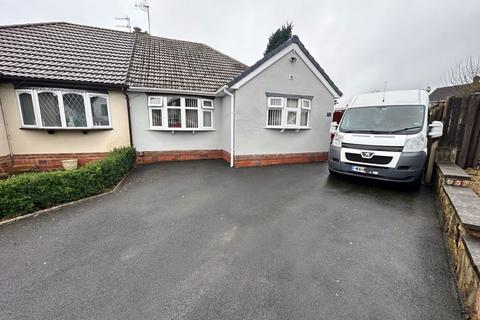 2 bedroom bungalow for sale, Irving Close, Dudley DY3