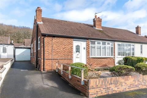 2 bedroom bungalow for sale - Woodway Drive, Horsforth, Leeds, West Yorkshire
