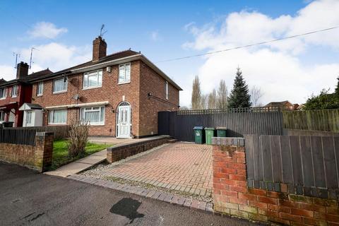 3 bedroom semi-detached house for sale - Houldsworth Crescent, Holbrooks, Coventry