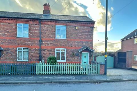 53 Hill Hook Road, Sutton Coldfield, B74 4EF