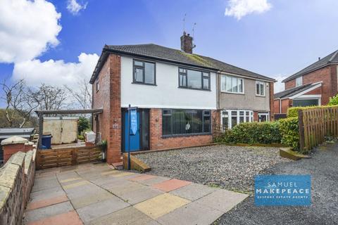 3 bedroom semi-detached house for sale, Gill Bank Road, Stoke-On-Trent ST7