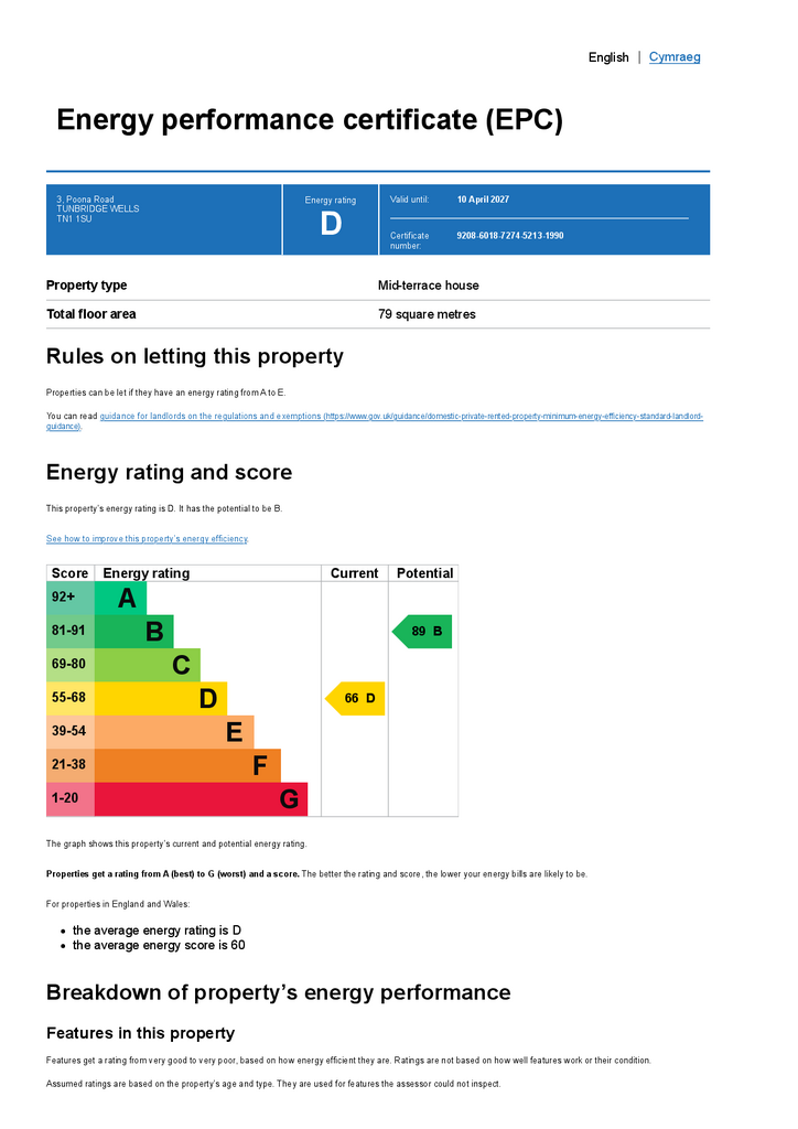 Energy performance c