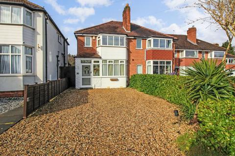 3 bedroom semi-detached house for sale, Solihull, Solihull B91