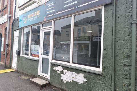 Shop to rent - 96 Broad Street, Parkgate, Rotherham S62 6EN