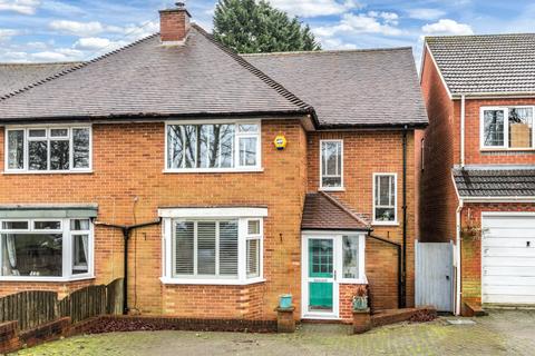 3 bedroom semi-detached house for sale - Lickey Road, Rednal, Birmingham, West Midlands, B45