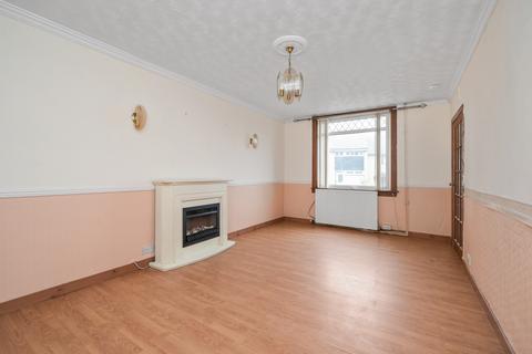 3 bedroom end of terrace house for sale, 6 Cowden Crescent, Dalkeith, EH22 2HN