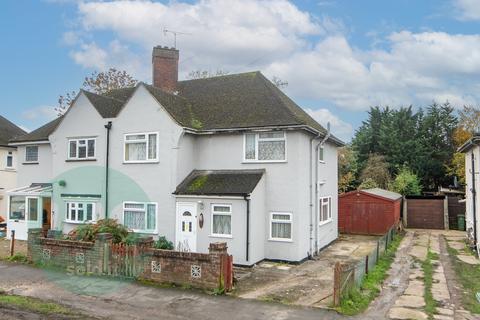 3 bedroom semi-detached house for sale, Aylesbury HP21