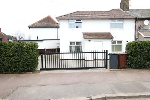 72 Armstead Walk, Dagenham, RM10 9PH