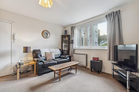 2 bedroom flat for sale - Rossendale Court, Flat 1/2, Shawlands, Glasgow, G43 1SL