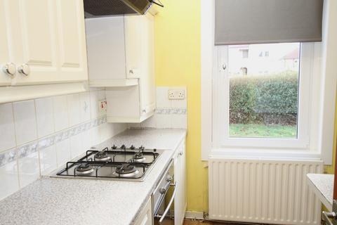 2 bedroom flat for sale - Newlands Road, Grangemouth, FK3