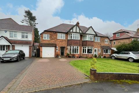 4 bedroom semi-detached house for sale, Rectory Gardens, Solihull