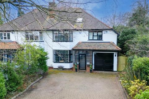4 bedroom semi-detached house for sale, Blossomfield Road, Solihull