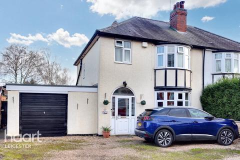 3 bedroom semi-detached house for sale, Fosse Way, Leicester