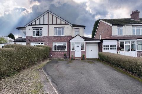 3 bedroom semi-detached house for sale - Clarence Road, Four Oaks, Sutton Coldfield, B74 4DX